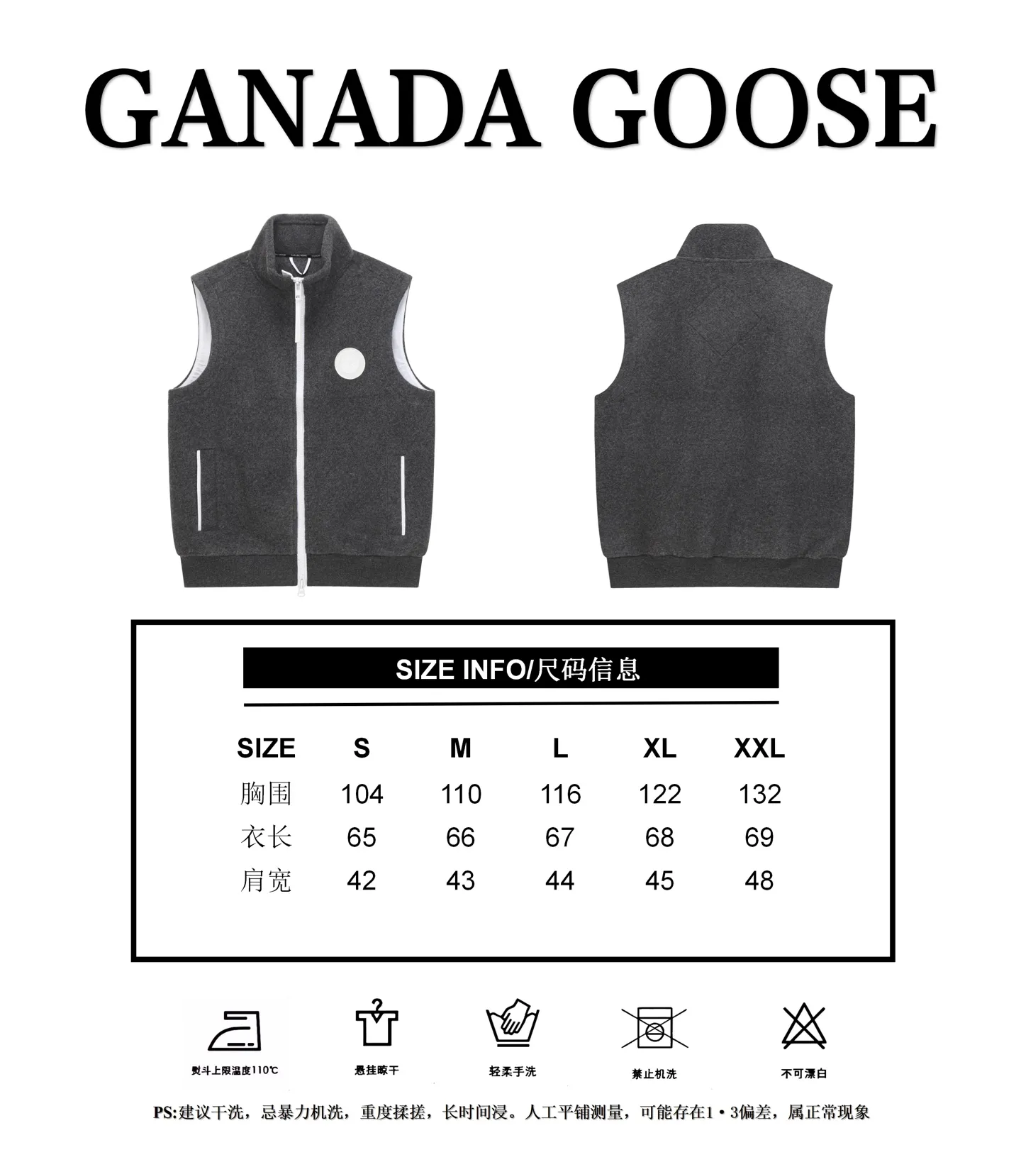 Size reference Canada Giose/Canada Goose Mersey fleece vest P600
